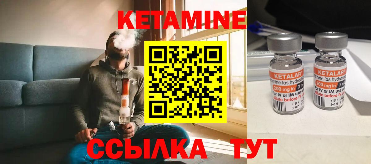 Конопля  Кумертау  Вейп ТГК  Меф МЯУ МЯУ кристаллы  Вход с VPN  Codein  ГАШ 