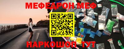 дживик Конаково