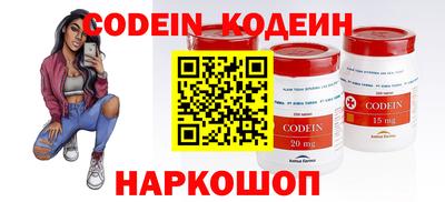 дживик Конаково