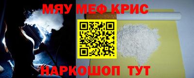 MDMA Кинель