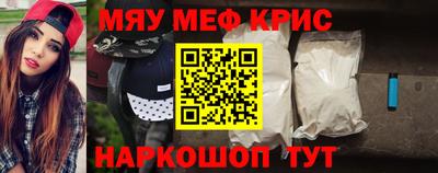скорость mdpv Кимры