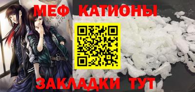 соль курить ск Коммунар