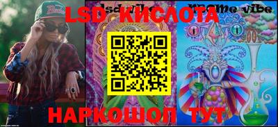 дживик Конаково