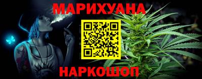 герыч Кингисепп