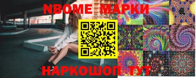 MDMA Кинель