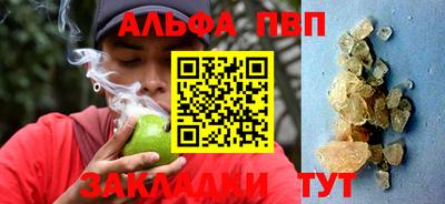 дживик Конаково