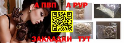 дживик Конаково