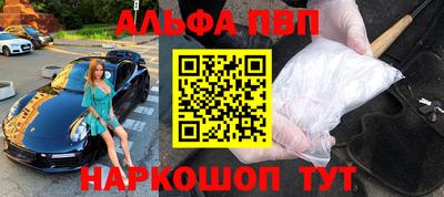 MDMA Кинель