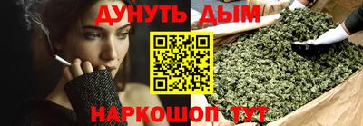 дживик Конаково