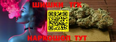 MDMA Кинель