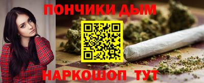 скорость mdpv Кимры
