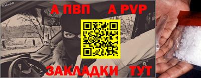 MDMA Кинель