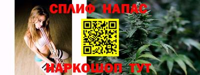 скорость mdpv Кимры