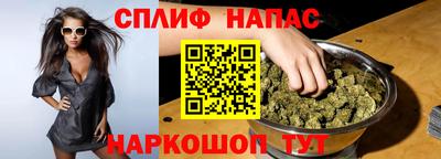 MDMA Кинель