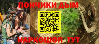 MDMA Кинель