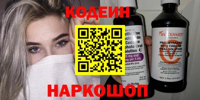 скорость mdpv Кимры