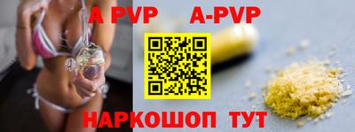 герыч Кингисепп