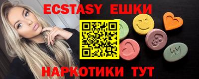 MDMA Кинель