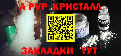 герыч Кингисепп