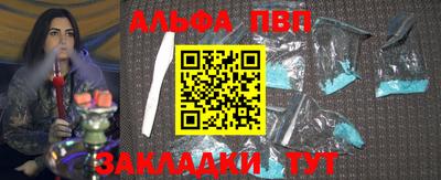 MDMA Кинель