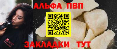 герыч Кингисепп
