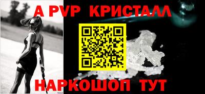 скорость mdpv Кимры