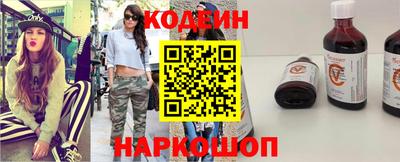 соль курить ск Коммунар