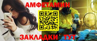 MDMA Кинель