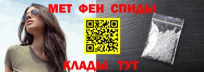 дживик Конаково