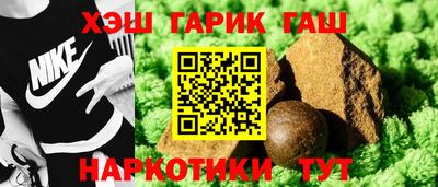 герыч Кингисепп