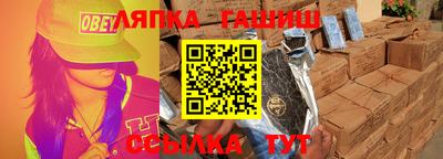 скорость mdpv Кимры