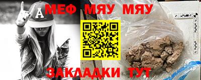 дживик Конаково