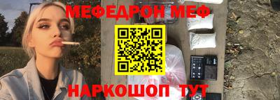 скорость mdpv Кимры
