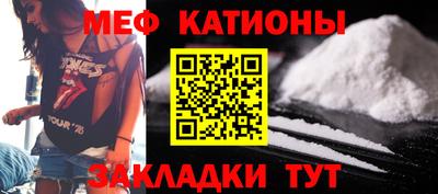 соль курить ск Коммунар