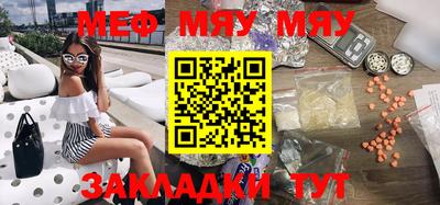 дживик Конаково