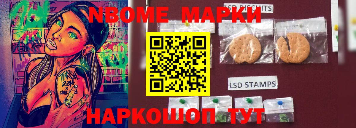 Кумертау  Лсд 25 экстази  Вход с VPN  Лсд 25 экстази ecstasy 